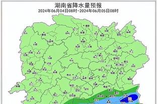 新利体育app官网介绍视频截图0